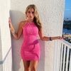 giannanicole211